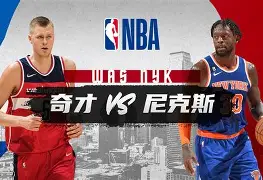 九游（中国)-中超直播武汉三镇与北京国安视频直播