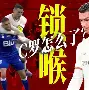 九游平台-奥地利晋级了吗